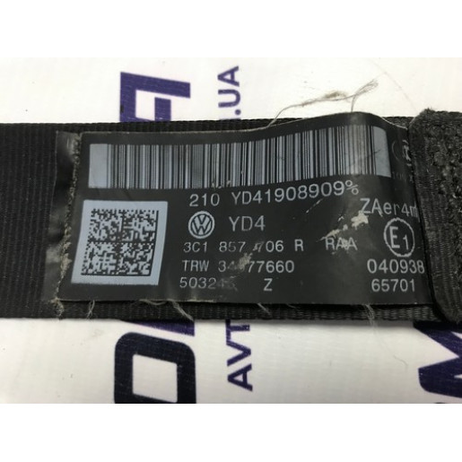 Комплект безпеки VW Passat B6 2005-2010 5N0959655J